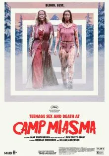 Подростковый секс и смерть в лагере «Миазма» ()