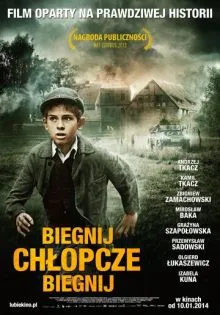 Беги, мальчик, беги ()