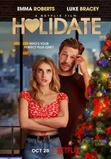 Пара на праздники ()