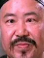 Куин Ли