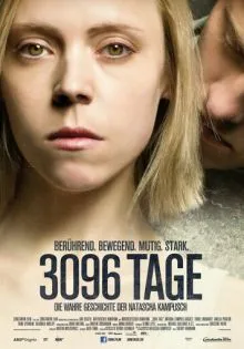 3096 дней ()