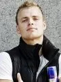 Ниек Траа