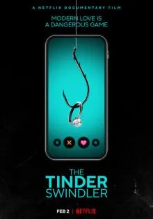 Аферист из Tinder ()