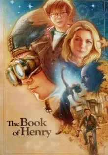 Книга Генри ()