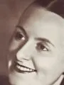 Аве Нинки