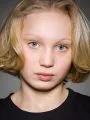 Хелена Ценгель