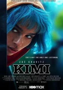 Кими ()