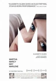 Марта, Марси Мэй, Марлен ()